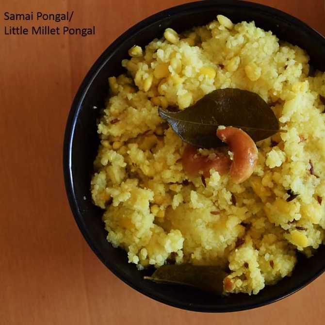 Samai Pongal Mix